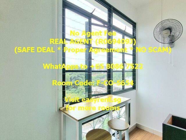 Hillview MRT Common Room