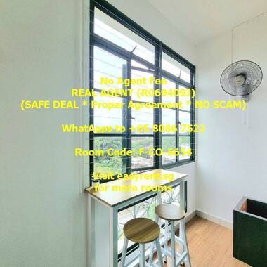 Hillview MRT Common Room