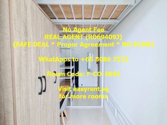 Hillview MRT Common Room