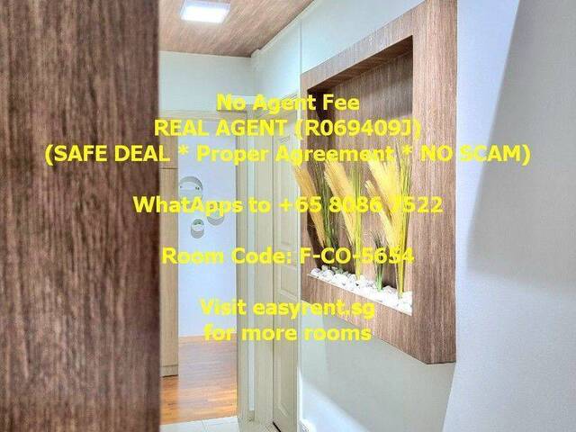 Hillview MRT Common Room