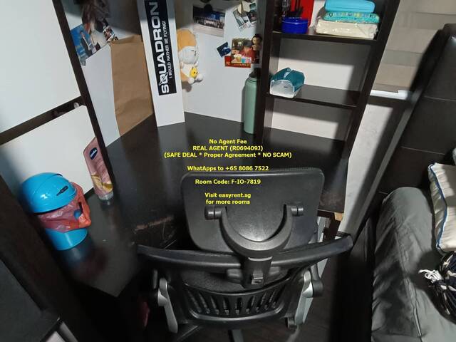 Bishan MRT Common Room