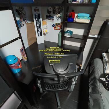 Bishan MRT Common Room