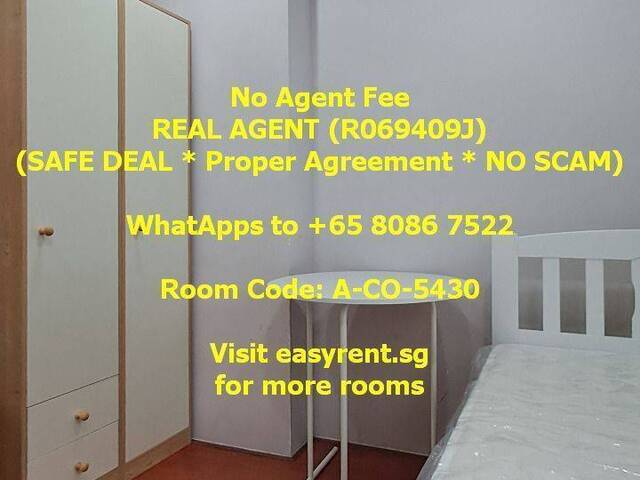 Admiralty MRT Common Room