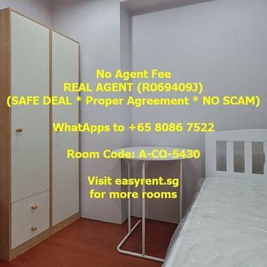 Admiralty MRT Common Room