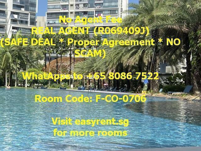 Pasir Ris MRT Common Room