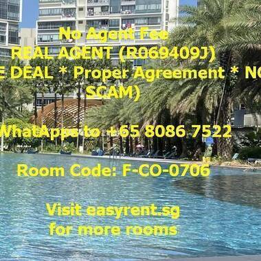 Pasir Ris MRT Common Room