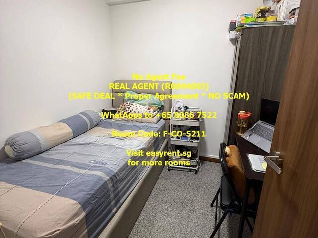 Choa Chu Kang MRT Common Room