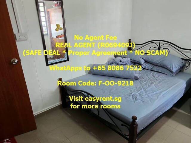 Bishan MRT Common Room