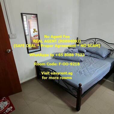 Bishan MRT Common Room