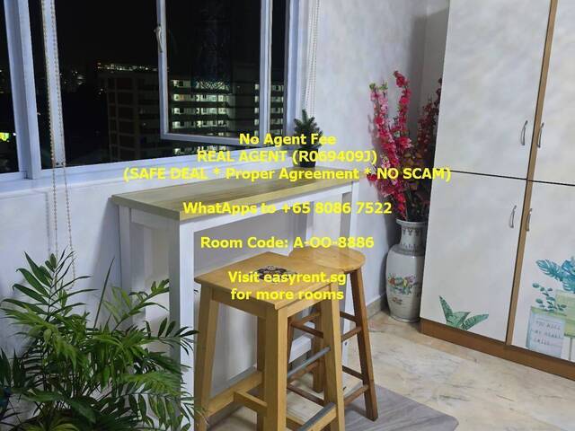 Kovan MRT Common Room