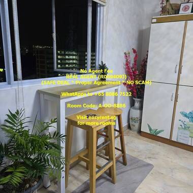 Kovan MRT Common Room