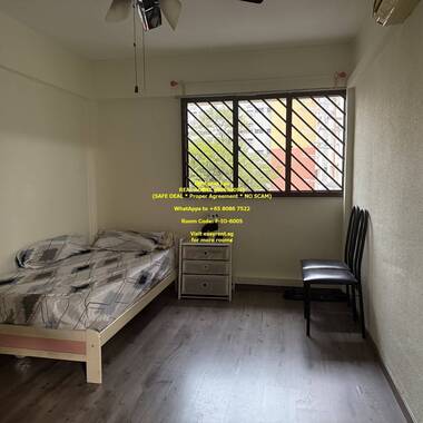 Clementi MRT Common Room