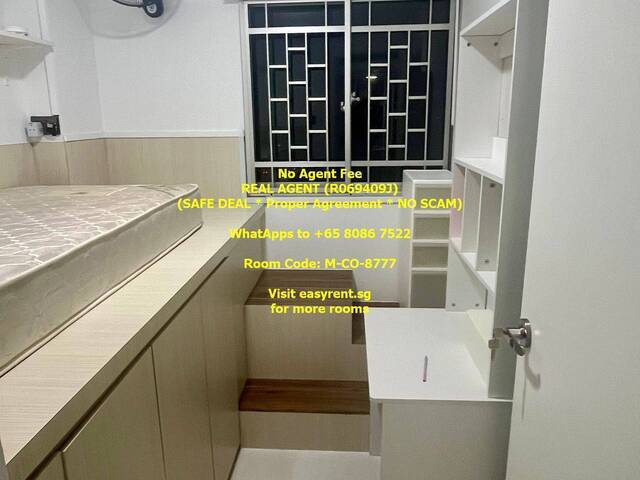 Bedok MRT Utility Room