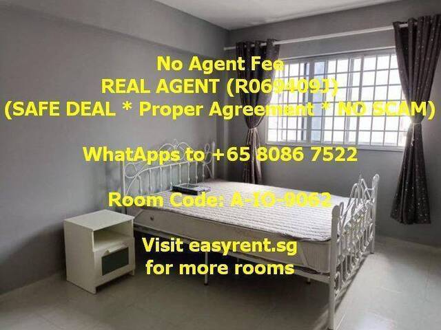 Yishun MRT Common Room