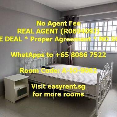 Yishun MRT Common Room