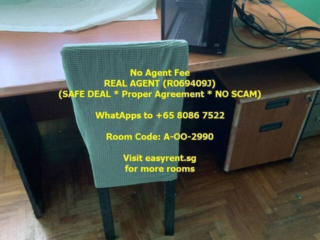 Aljunied MRT Common Room