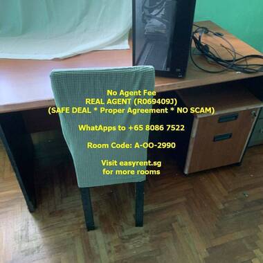 Aljunied MRT Common Room