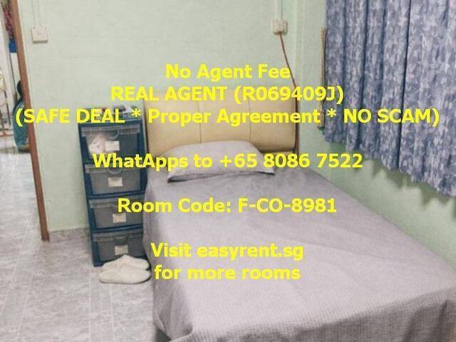 Buona Vista MRT Common Room