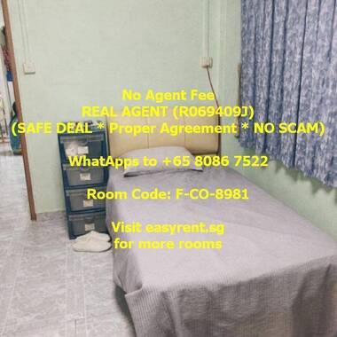 Buona Vista MRT Common Room