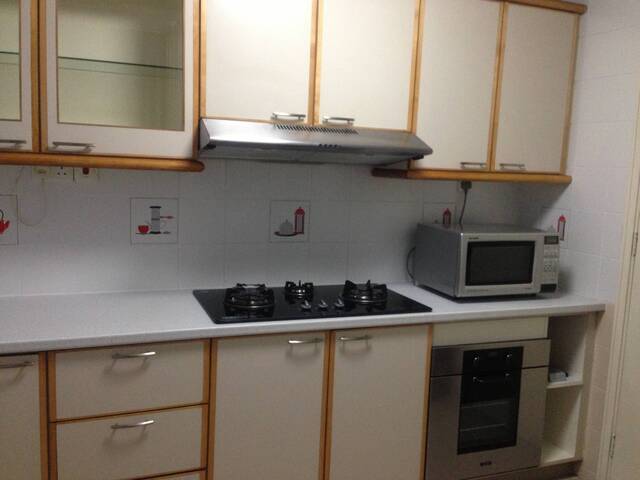Room for Rent at Central Green Condo