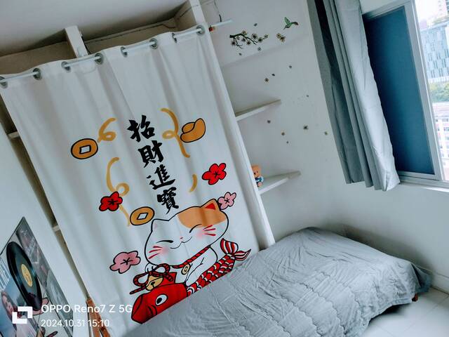 $1050 Common Room 1pax @Lavender MRT include utility with Wifi