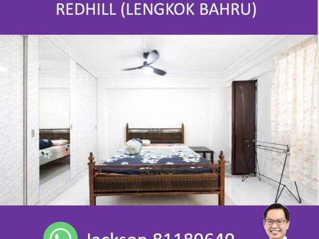 Common room at Blk 53 Lengkok Bahru