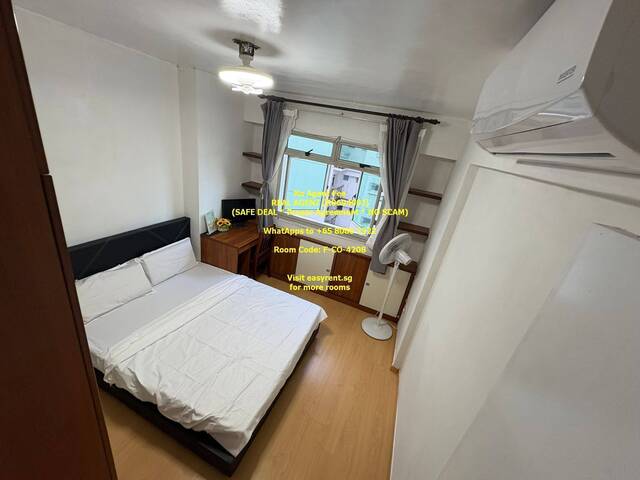 Punggol MRT Common Room