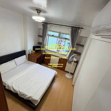 Punggol MRT Common Room
