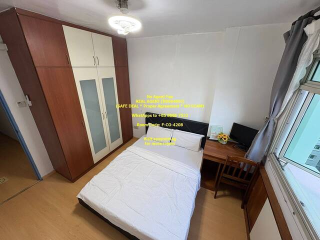 Punggol MRT Common Room