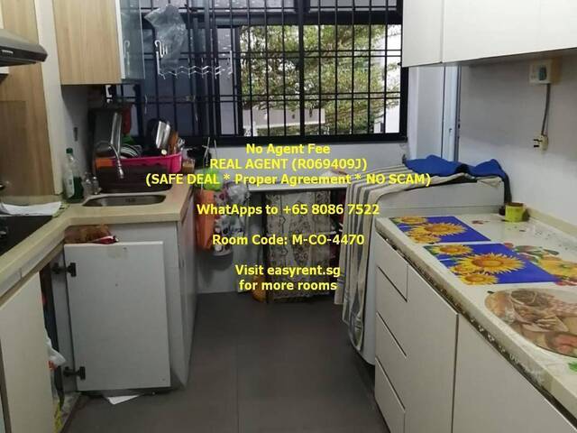 (Room Sharing) Ubi MRT Common Room