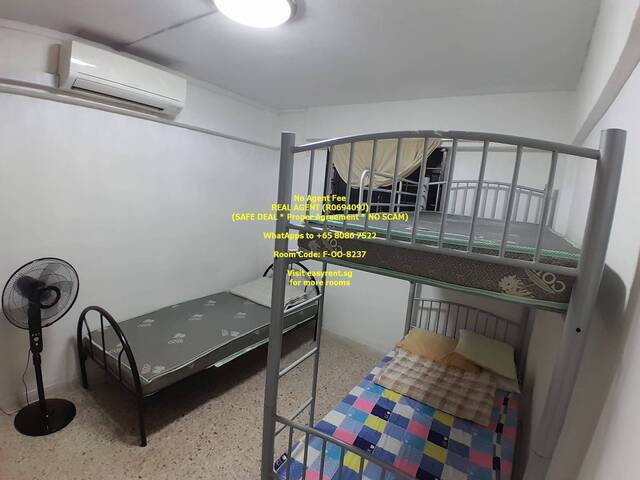 (Room Sharing) Bedok MRT Common Room