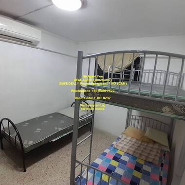 (Room Sharing) Bedok MRT Common Room