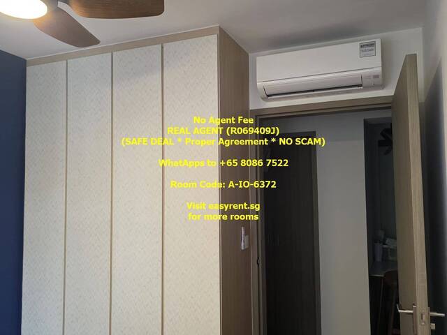 Bishan MRT Common Room