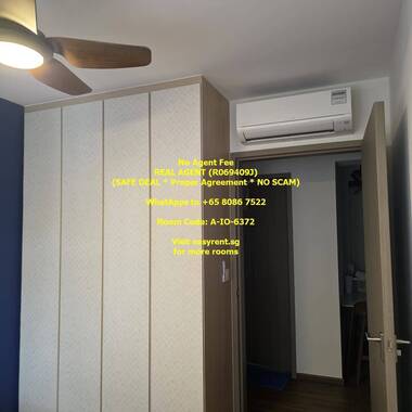 Bishan MRT Common Room