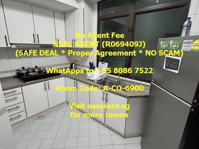 Chinese Garden MRT Common Room