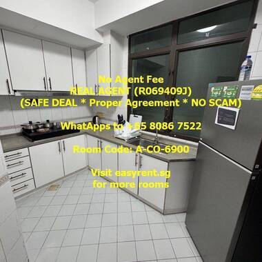 Chinese Garden MRT Common Room