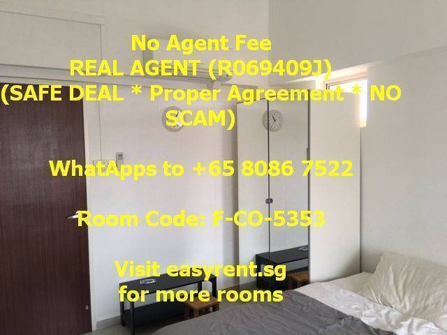 Choa Chu Kang MRT Common Room