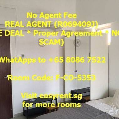 Choa Chu Kang MRT Common Room