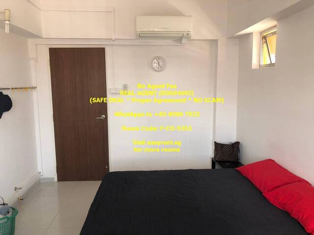 Choa Chu Kang MRT Common Room