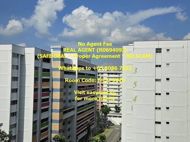 Yishun MRT Common Room