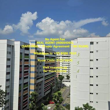 Yishun MRT Common Room