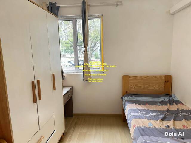 Woodlands South MRT Common Room