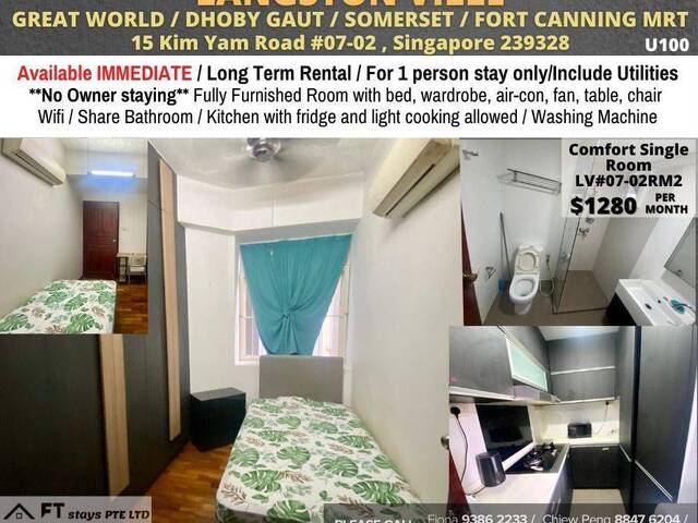 Room for Rent / Somerset, Fort Canning MRT / Common Room / 1 Pax Stay / Available 15 Jan