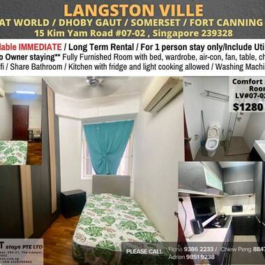 Room for Rent / Somerset, Fort Canning MRT / Common Room / 1 Pax Stay / Available 15 Jan