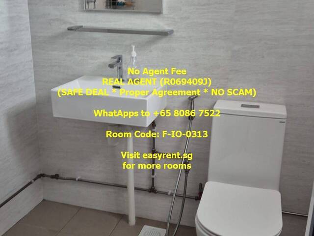 Bishan MRT Common Room