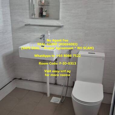 Bishan MRT Common Room