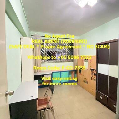 (Room Sharing) Beauty World MRT Common Room