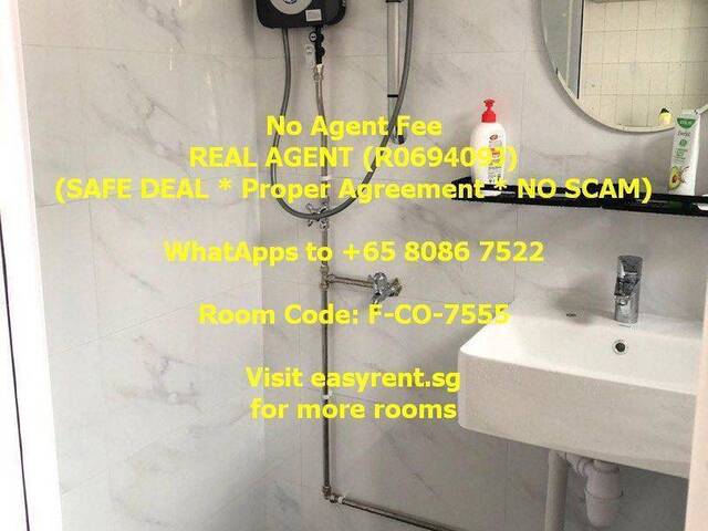 (Room Sharing) Beauty World MRT Common Room