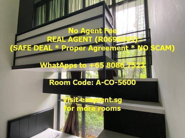 Hillview MRT Common Room