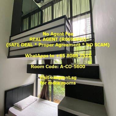 Hillview MRT Common Room